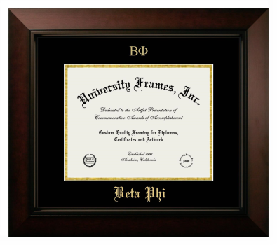 Beta Phi Diploma Frame in Legacy Black Cherry with Black & Gold Mats for document: 8 1/2"h x 11"w  