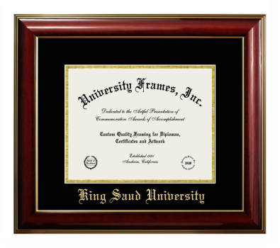 King Saud University Diploma Frame in Classic Mahogany with Gold Trim with Black & Gold Mats for document: 8 1/2"h x 11"w  