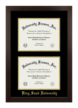 King Saud University Double Diploma Frame in Manhattan Espresso with Black & Gold Mats for document: 8 1/2"h x 11"w  , document: 8 1/2"h x 11"w  