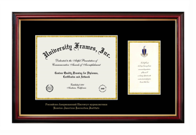 Russian-American Journalism Institute Diploma with Announcement Frame in Petite Mahogany with Gold Trim with Black & Gold Mats for document: 8 1/2"h x 11"w  , diploma: 7"h x 4"w  