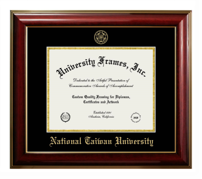 National Taiwan University Diploma Frame in Classic Mahogany with Gold Trim with Black & Gold Mats for document: 8 1/2"h x 11"w  